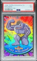 Machoke Rainbow Foil 67