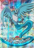 Articuno Tekno 144