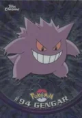 Gengar 94