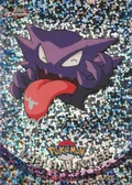 Haunter Sparkle 93