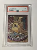 Kangaskhan 115