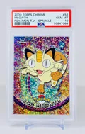 Meowth Sparkle 52