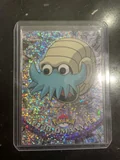 Omanyte Sparkle 138