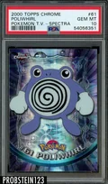 Poliwhirl Spectra 61