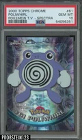 Poliwrath Spectra 62