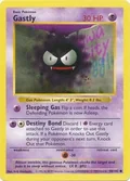 Gastly Shadowless 50