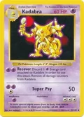 Kadabra Shadowless 32