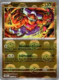Landorus Poke Ball 53