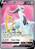 Arceus V 165