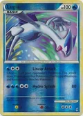 Lugia Reverse Holo 15