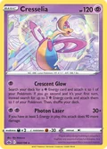 Cresselia Prize Pack 1 64