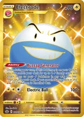 Electrode 222