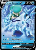 Ice Rider Calyrex V Snowflake Stamp 45