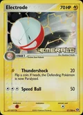 Electrode Reverse Holo 27