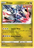Dialga Prize Pack 112