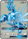 Dialga Gx 125