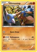 Hitmontop 49