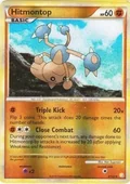 Hitmontop Reverse Holo 5