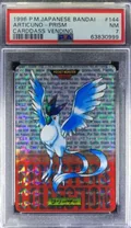 Articuno Prism 144