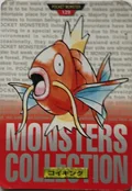 Magikarp 129