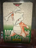 Marowak Green 105