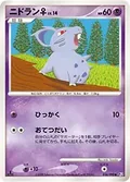 Nidoran 36