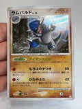 Rampardos 1St Edition 56