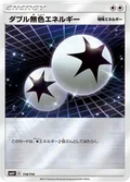 Double Colorless Energy 114