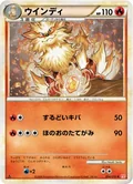 Arcanine 14