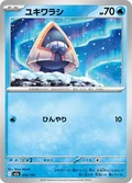 Snorunt 35