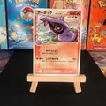 Arbok 8