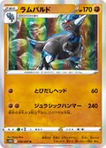 Rampardos 36