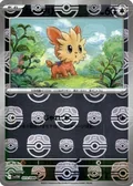 Lillipup Master Ball 72