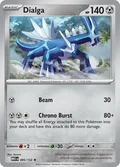 Dialga 95