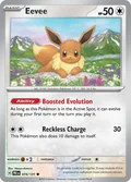 Eevee 74