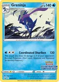 Greninja Swsh305