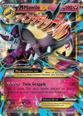 Mawile Jumbo Xy104