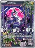 Miraidon Pokemon Center 13
