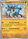 Lucario 114