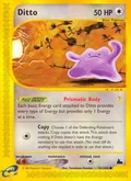Ditto 51