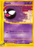 Gastly 57