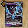 Dawn Wings Necrozma Gx Jumbo 63