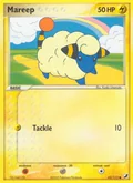Mareep 62