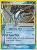Suicune Gold Star 115