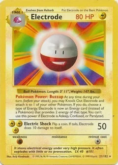 Electrode (Shadowless)