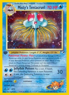 Misty's Tentacruel (1st Edition)