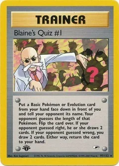 Blaine's Quiz #1 (1st Edition)