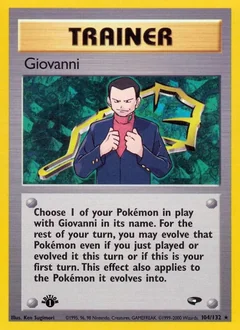 Giovanni (1st Edition)