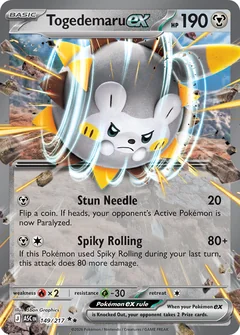 Togedemaru ex