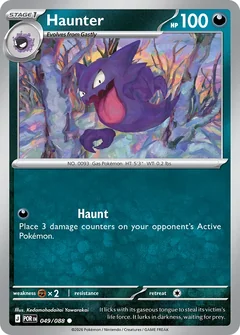 Haunter